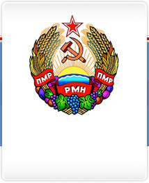 Неофициальный сайт Президента Приднестровской Молдавской Республики